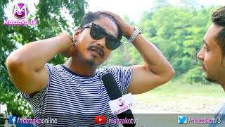 Mazzako Interview with Saugat Malla || Hakku Kale || 'हाक्कु काले' सौगात मल्ल || Mazzako TV Mazzako Interview with Saugat Malla || Hakku Kale || 'हाक्कु काले' सौगात मल्ल || Mazzako TV