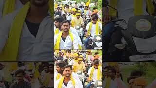 Nayi Soch, Naya Raasta Jansuraj Hamara Vaasta