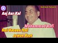 Itni Haseen Itni Jawan Raat  [  Aaj Aur Kal 1963  ]   Mohammad Rafi      Sunil Dutt - Nanda