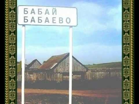 Конкурс на лучший плакат по культуре безопасности / Поиск по КОВАРНЫЙ ФЕНШУЙ - самые опасные предметы