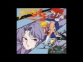 view Dance Away [Instrumental]