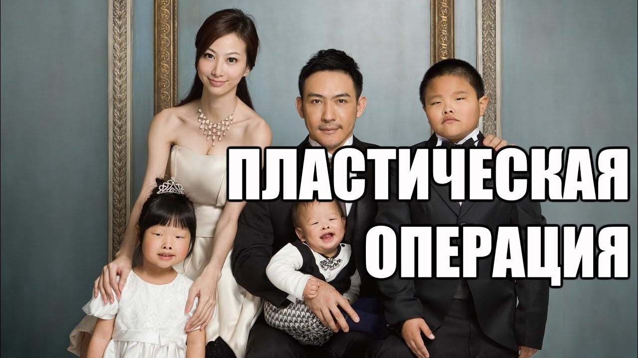 Жестоко обманутый китаец засудил жену за то, что нарожала ему Жестоко обманутый китаец засудил жену за то, что нарожала ему