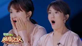 Breathtaking Ballet Performance Gets The Den Buzzer Worlds Got Talent 2019 巅峰之夜