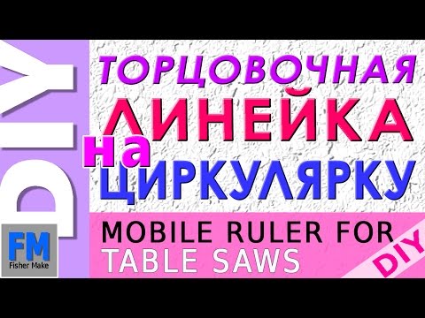 Деревянные самодельные струбцины Деревянные самодельные струбцины