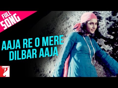Aaja Re O Mere Dilbar Aaja - Song - Noorie