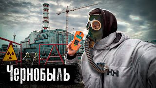 Граница Украина - Беларусь: Чернобыль / Зона Отчуждения, зараженные дома / О чем врал СССР / Лядов