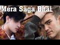 Mera Saga Bhai | Hindi Gay Story | lgbt | Gay Pride | Gay Kahani | We are queer community