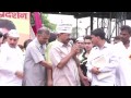 Aap