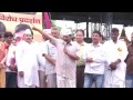 Aap