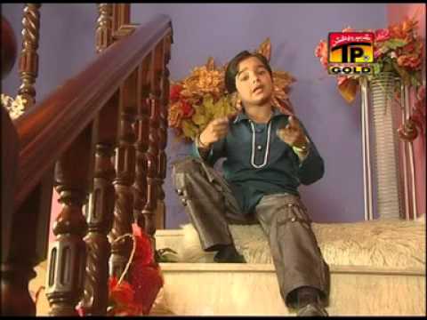 Rizwan Sohna - ASHIQAN TUN MUKHRA LOKAYA