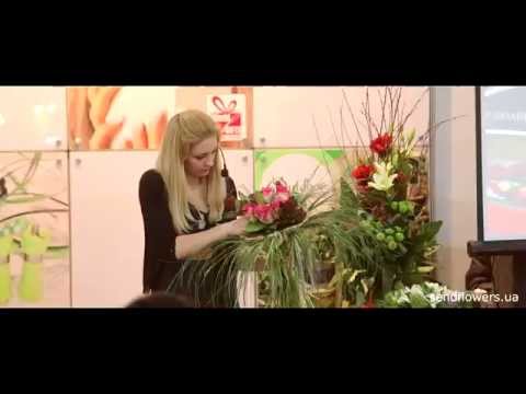 Мастер-класс от флориста UFL 2015. Как делать красивые букеты Мастер-класс от флориста UFL 2015. Как делать красивые букеты
