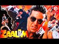 Zaalim- Hindi Full Movie | Akshay Kumar Action Movies | Madhoo | Mohan Joshi | Bollywood Action Film
