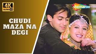 Chudi Maza Na Degi | Sanam Bewafa (1991) | Salman Khan,Chandni | Lata Mangeshkar Hit@4Khindisongs18