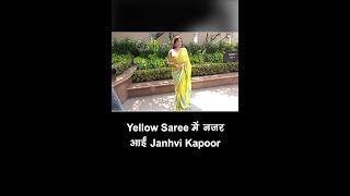 Yellow Saree म नजर आई Janhvi Kapoor, Film Mili क Promote करन पहच Taj Land