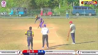 Weligama Royal vs Venus Bologna Full Highlights