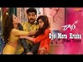 Oye Mera Krishu Video Teaser | Radha | Sharwanand | LavanyaTripathi | Aksha