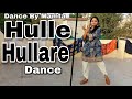 Hulle Hullare | Punjabi Song | Dance Video | Choreography & Easy Dance Steps | Dance By Mamta