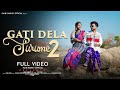 GATI DELA SURUME 2 (FULL VIDEO) // NEW SANTALI VIDEO 2024 // BISHAL HEMBRAM , JUHI // RAJIB BASKEY