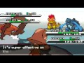 Pokemon B/W Battle #61: VGC Set 1