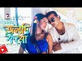 Joldi Koro | Movie Scene | Shakib Khan | Apu Biswas | Gf Vs Bf Joldi Koro | Movie Scene | Shakib Khan | Apu Biswas | Gf Vs Bf