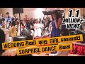SURPRISE | RaMoD DaNcE with a GIRL in the Audience 😲😱 AT A WEDDING