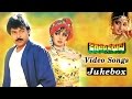 Jagadeka Veerudu Atiloka Sundari Telugu Movie Video Songs Jukebox || Chiranjeevi, Sridevi
