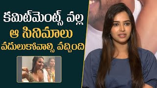 Actress Pujitha Ponnada About Commitments Mana Stars Plus