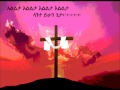 Agegneu Yeideg Eleleta 2012 New Mix Agegneu Yeideg Eleleta 2012 New Mix