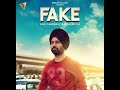 Fake  Gopi Sandhu (New Version) | Latest Punjabi Songs 2017|