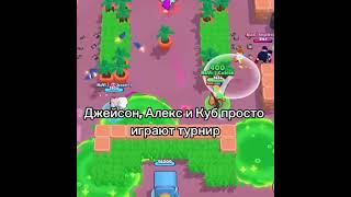 Мма Против Дизлайков! (До Конца) #Shorts #Brawlstars