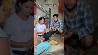 নতই এর বড লকষম পজ