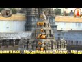 24 Manai telugu Chettiyar