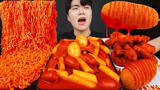 Asmr Mukbang | Рисовый Торт Ттеокбокки, Огненная Лапша, Жареная Курочка Рецепт Блюда Принимать Пищу