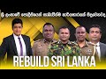 Rebuild Sri Lanka Episode 51