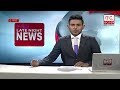 Derana News 10.00 - 04/09/2018
