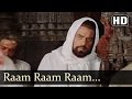 Krodhi - Raam Raam Raam   Krodh Lobh Maya Mai Taj Ke - Manna Dey