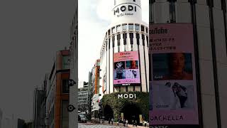 Coachella🏜 88Rising Futures Billboard In Shibuya