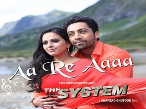 The System Movie | Aa Re Aa | HD Promo