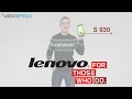 Lenovo IdeaPhone S930 -  1