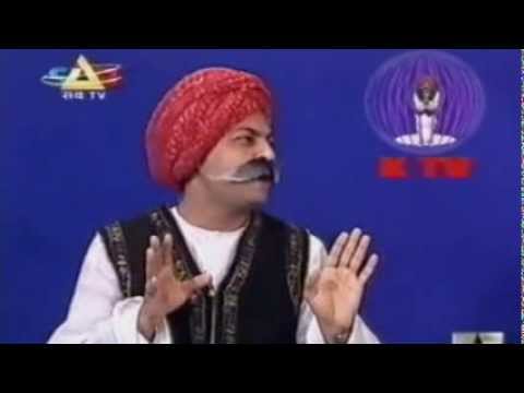 RAJU NUMBRI TO KAKA DUS NUMBRI