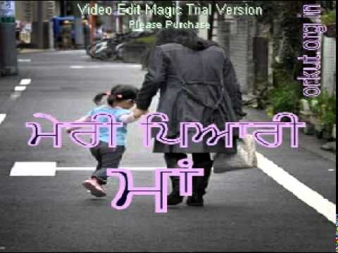 Sarthi K Maa Full song ABHAY batra