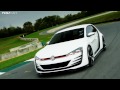 Volkswagen Design Vision GTI (503 hp) on Racetrack
