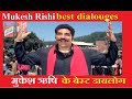 Mukesh Rishi best dialogues Part-1 from Gunda bollywood movie film filmfare award tiger dance fight