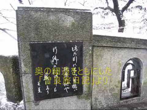 山中温泉「黒谷橋」雪景色（加賀温泉郷）　Snow-covered Yamanaka-Onsen Kaga