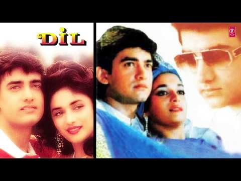 Mujhe Neend Na Aaye Full Song (Audio) | Dil | Aamir Khan Madhuri...