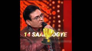 Goat Of Comedy