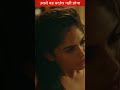 ullu web series #hot #hotscene #hotwebseries #ullu #saree #sorts #tiktok  #instagram #tadap