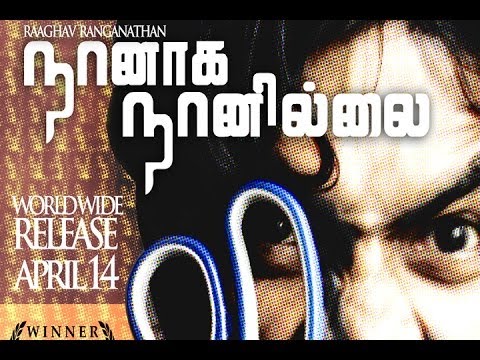 Naanaga Naanillai Short Film | Raghav | Susheender - BW