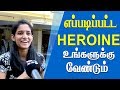 Aaniye Pudunga Venam | IBC Tamil | Tamil Comedy Show
