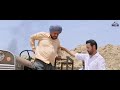 Tractor Kadd De | Binnu Dhillion | Karamjit Anmol | Punjabi Comedy Movies